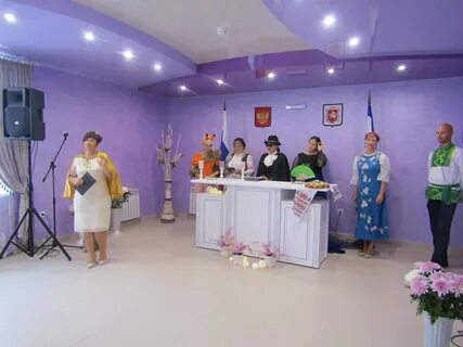 Загс пгт