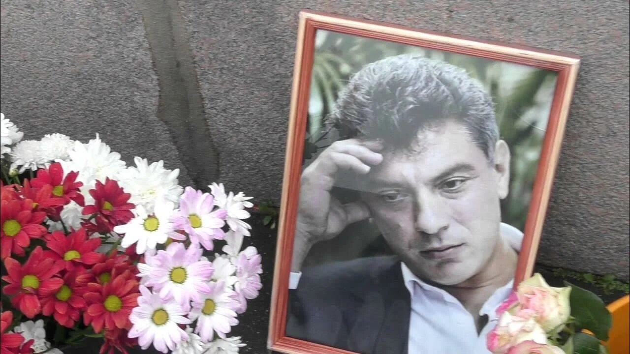 День рождения бориса немцова. День рождения бориса немцова. День рождения бориса немцова. День рождения бориса немцова. День рождения бориса немцова.
