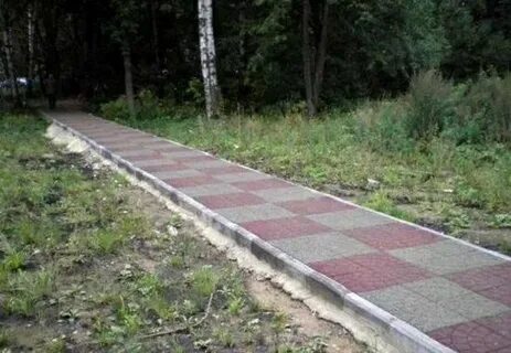 Дорожка номер 2