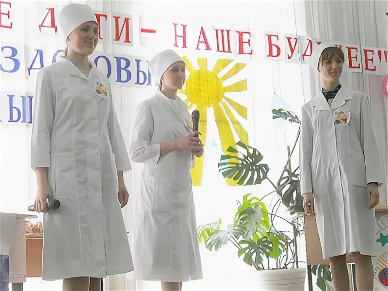 Областной базовый медицинский. Саратовский областной базовый медицинский колледж. Собмк значок. Областной базовый медицинский. Областной базовый медицинский.