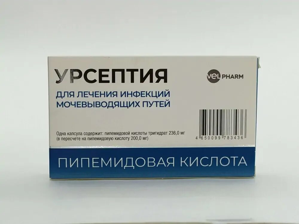 Урсептия купить. Урсептия 200. Урсептия, капс 200мг №20. Урсептия Велфарм. Уросептия капсулы.