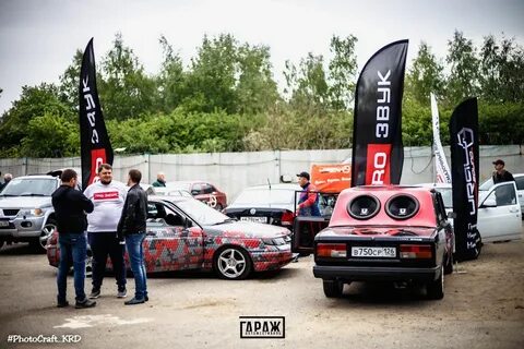 Когда выйдет крд 5