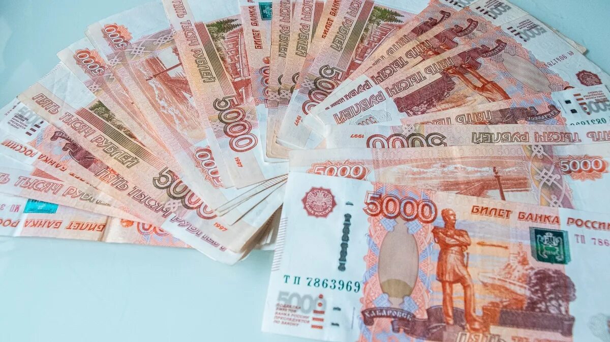 Дайте 3 млн рублей. Дайте 3 млн рублей