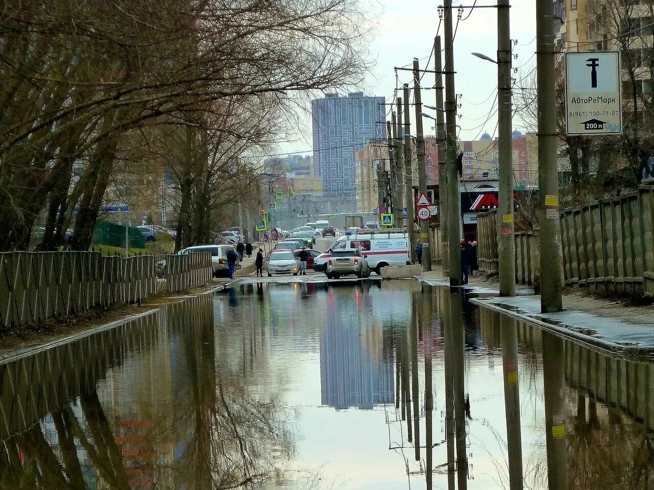 Зима затопило улицу. Потоп фото. Наводнения 2023г. Затопленный дом. Наводнения 2023г.