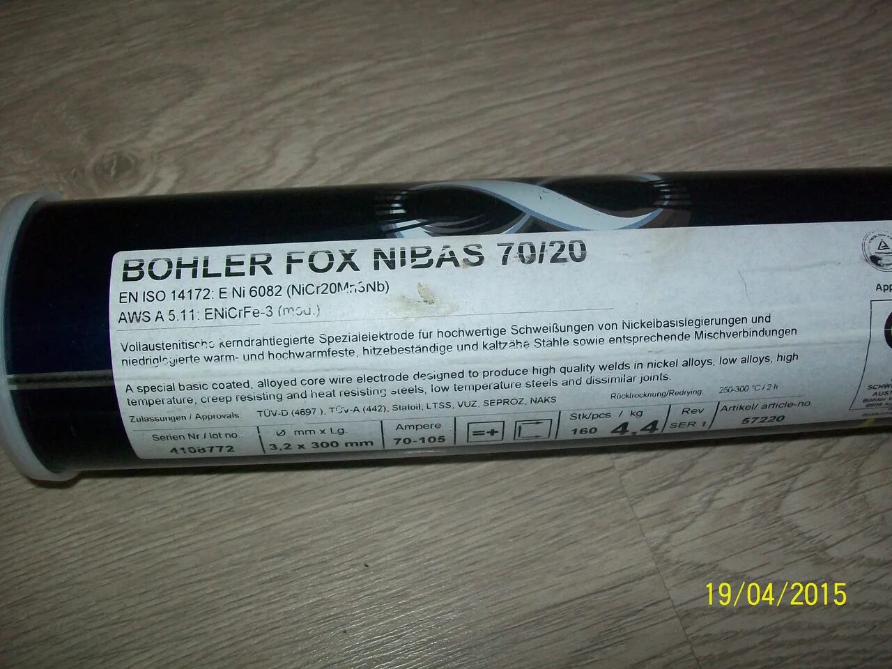 Электроды fox. Электроды Bohler Fox. Фокс НИБАС электрод. Электроды Беллер 308 Fox 17. Электроды Bohler Fox ev Pipe.