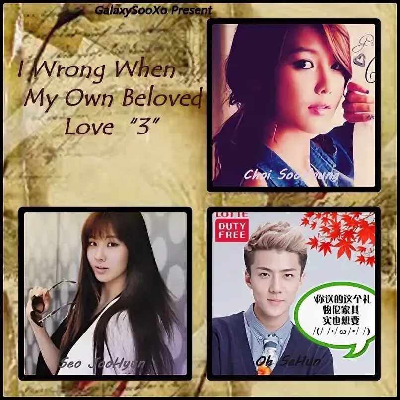 When things go wrong. Cassie hargrove all books online free. Обои ant hea 9245/307. When the wrong. When the wrong.