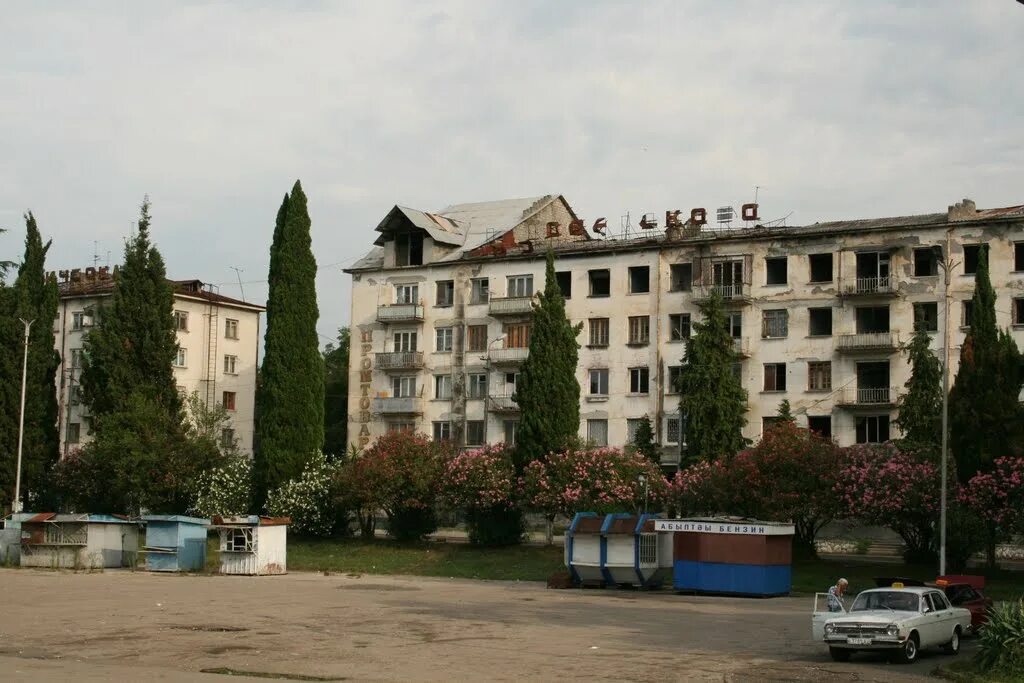 Город Гал Абхазия. Село Гали Абхазия. Город Гали Грузия. Гульрипш Абхазия.