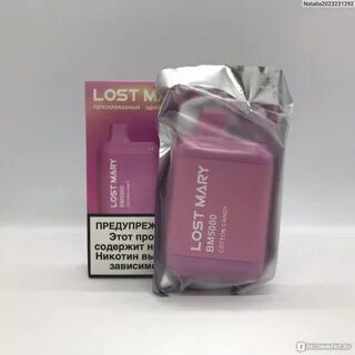 Lost mary bm16000 горит красным при затяжке