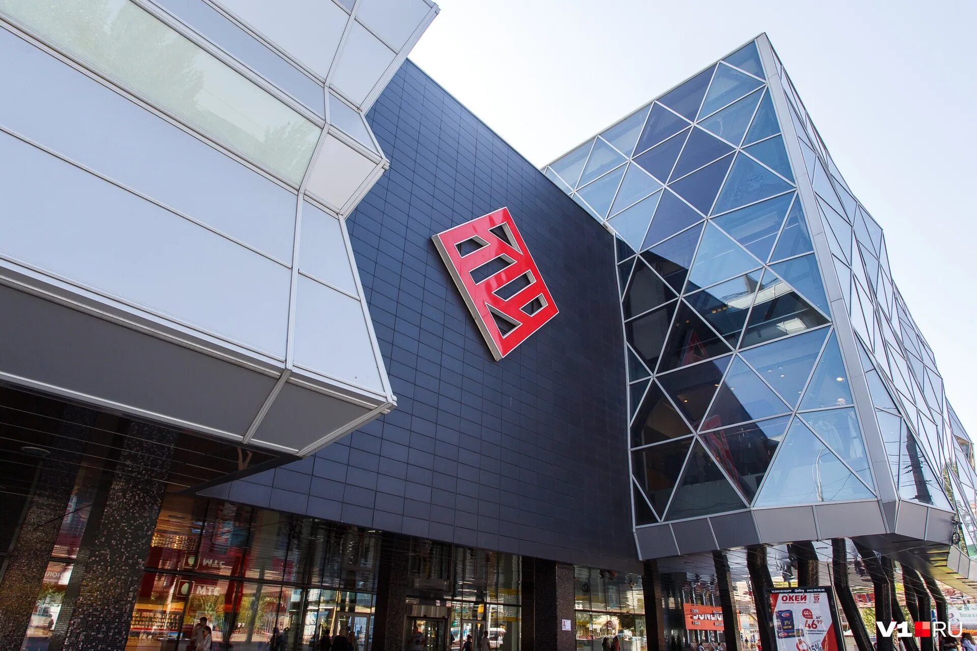 Торгушка волгоград. Ворошиловский торговый центр режим работы. Ворошиловский район тц ворошиловский. Торгушка волгоград. Ворошиловский торговый центр режим работы.