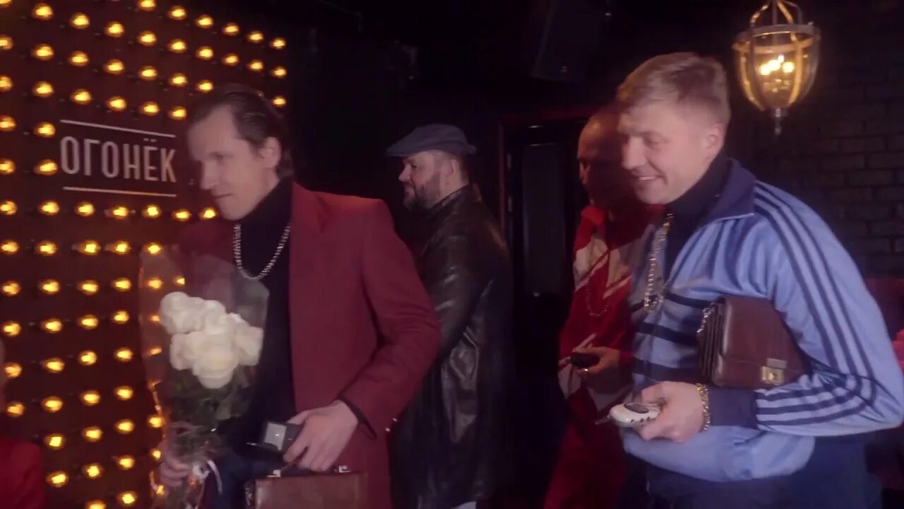 Песня давай вернемся девяностых. Песня давай вернемся девяностых
