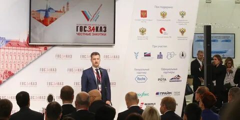 Московская инициатива