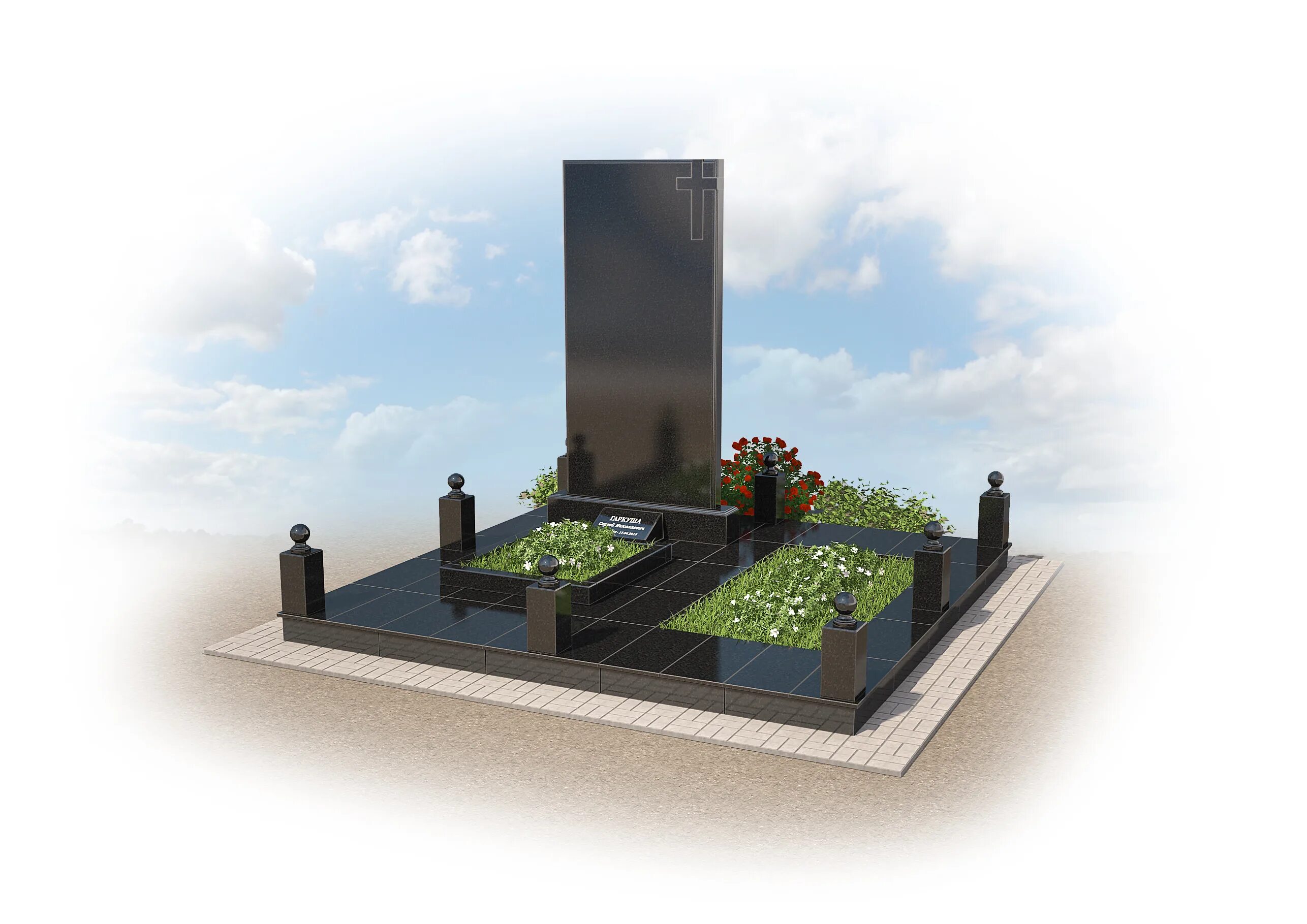 сделать мемориальный комплекс. памятники гранит мемориальные комплексы белоруссия. сделать мемориальный комплекс. даниловский гранит памятники. памятники гранит мемориальные комплексы белоруссия.