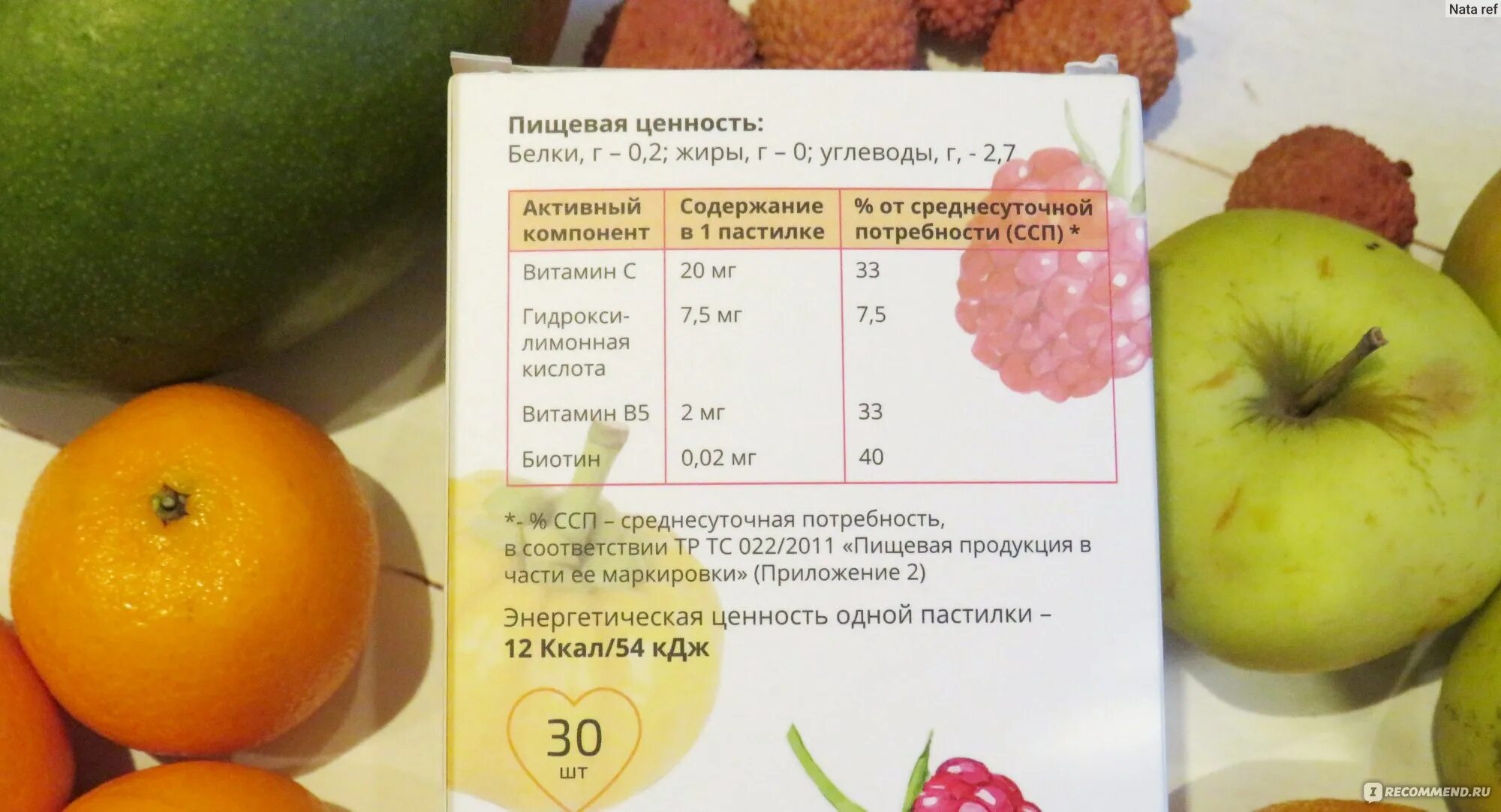 Киви на ночь для сжигания. Как выбрать киви. Полезно ли киви при похудении. Киви на ночь для сжигания. Если съедать киви перед сном.