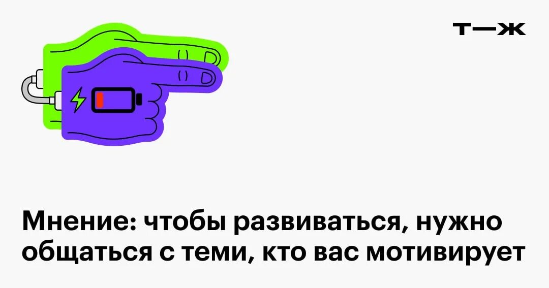 Почему не выходит 7