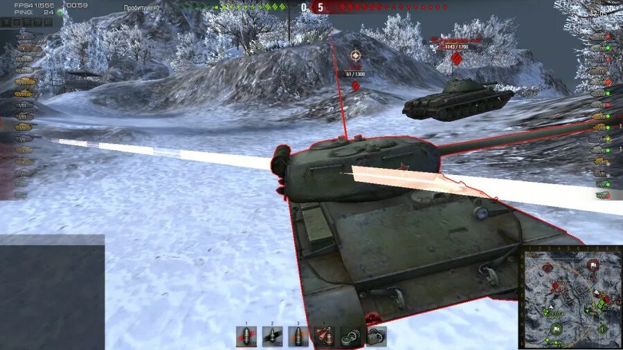 Снаряд wot. Снаряды в World of Tanks. Оф снаряды World of Tanks. Снаряды WOT Blitz. Бронебойный снаряд WOT.