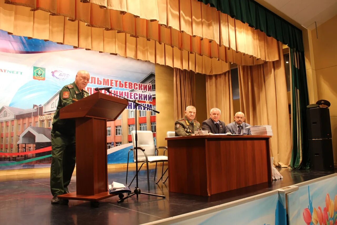 союз ветеранов республики татарстан. курский областной совет ветеранов. марийский республиканский совет ветеранов. содружество ветеранов афганистана. мооои "союз инвалидов "ветеран" шипулин.