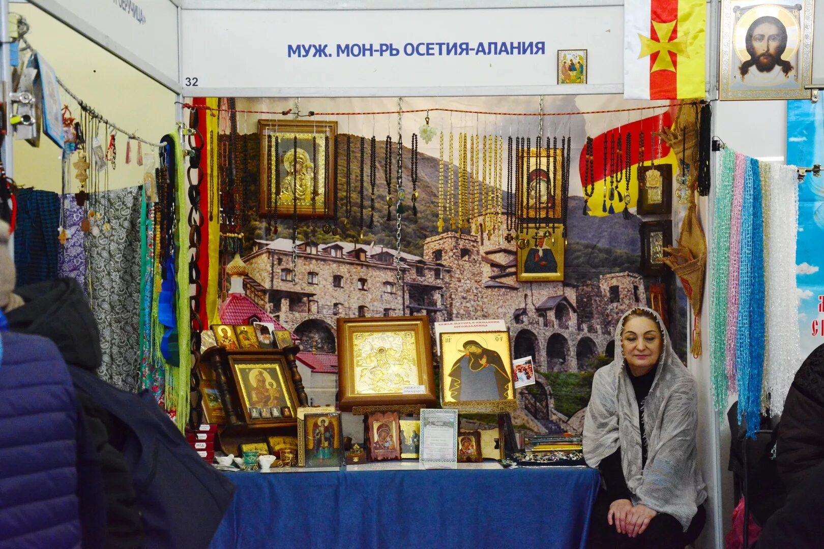 православные выставки-ярмарки в москве. православная выставка. православная ярмарка в иркутске. православная ярмарка в сокольниках в 2022. православная ярмарка выставка в тамбове.