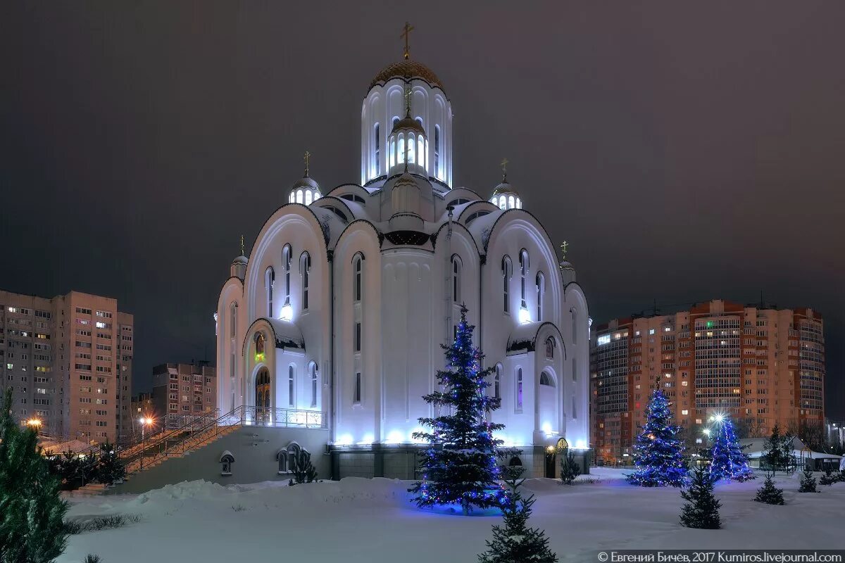 Холодный воронеж. Храм Ксении Петербургской Воронеж зима. Храм Ксении Петербургской Воронеж зимой. Храм в Северном Воронеж. Храм Ксении Петербургской Воронеж ночью.