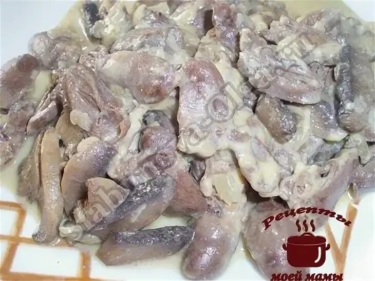 Как снять пленку с куриных сердечек Куриные сердечки в соево-сметанном соусе рецепты с фото на
