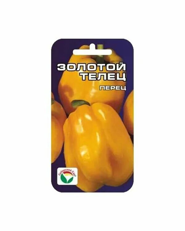 Перец золотой телец сс 15шт. Перец золотой телец 15шт (сиб сад). Перец золотой телец 15шт (сиб сад). Перец золотой телец сибирский сад. Сад ц.
