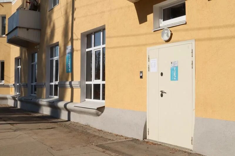 соседский центры нижегородский район. соседский центр нижний новгород лого. соседский центр нижний новгород ленинский район. открытие центра на пермякова. соседский центр нижний новгород автозаводский район.