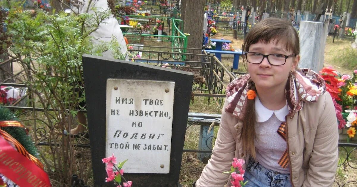 Гусь хрустальный нечаевская. Нечаевская оош гусь-хрустальный район. нечаевская гусь хрустальный. деревня нечаевская. мкоу нечаевская общеобразовательная школа.