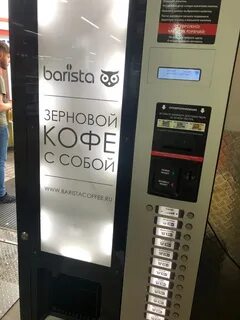 Черный список пенза