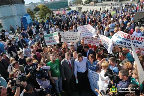 Рикам екатеринбург