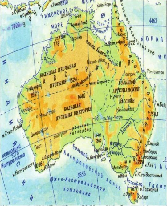Большой водораздельный где находится на карте. Большой Водораздельный хребет в Австралии на карте. Река Муррей на карте Австралии. Восточно австралийские горы на карте Австралии. Физическая карта Австралии.