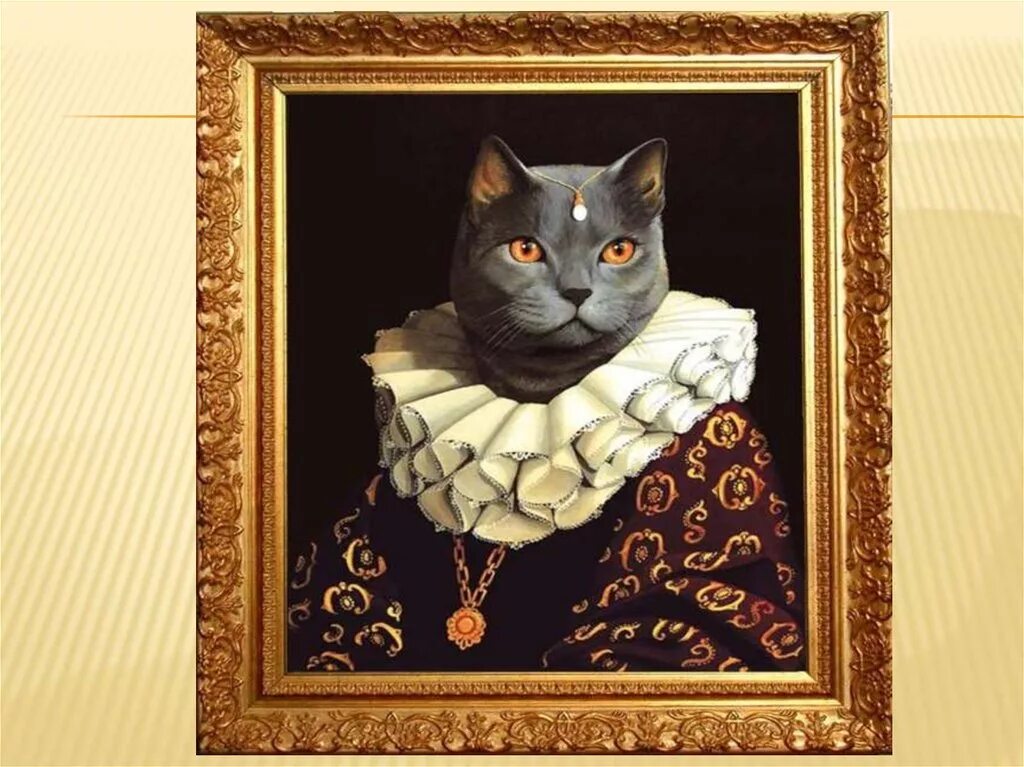 Коты эрмитажа рисунок. Эрмитажные коты. Коты Эрмитажа. Картина с котом в Эрмитаже. Коты в живописи Эрмитаж.