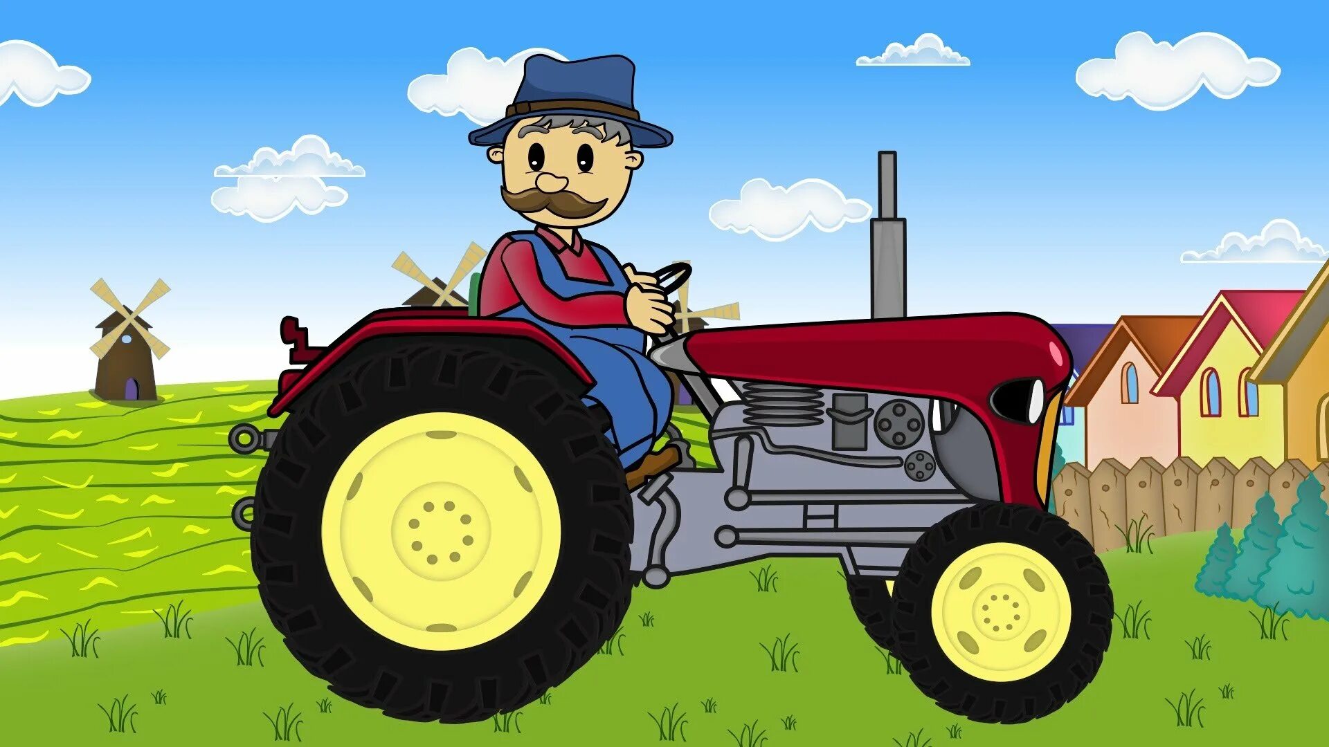 Ах мой милый тракторист. Трактор Farmer 10286. Фермер на тракторе. Тракторист для детей. Трактор мультяшная.