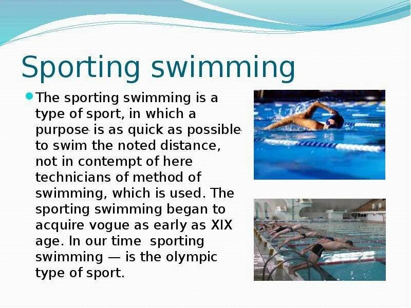 Переведи на английский плавать. Плавание на английском языке. Презентация про плавание на английском языке. Презентация плавание английский. Вид спорта плаванье на английском.