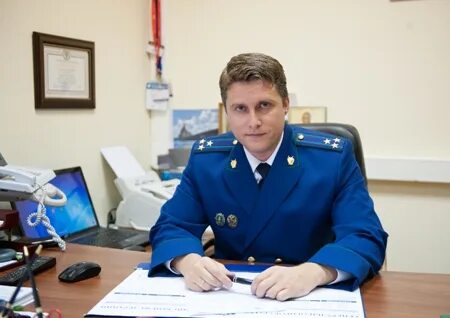 Главное управление по надзору