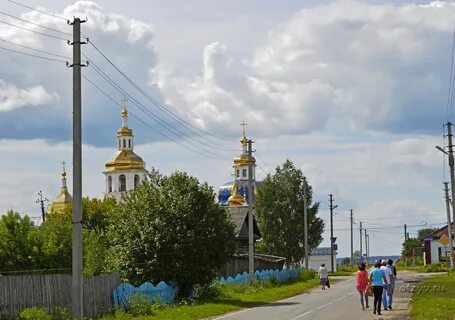 Екатеринбург невьянск