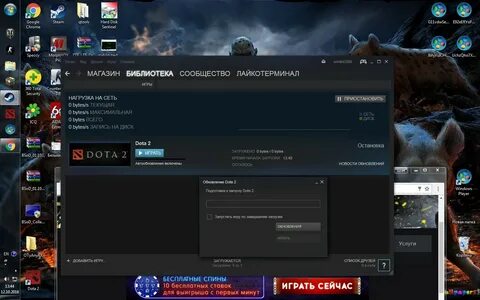 Что делать если скачанная игра не запускается