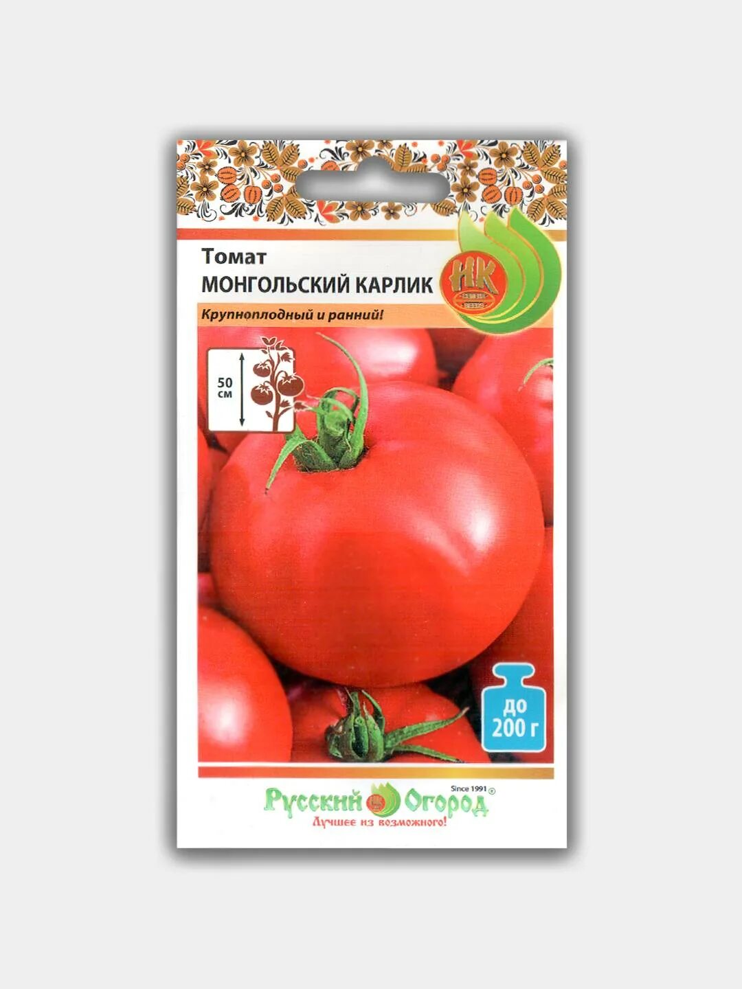 томат сибирский карлик отзывы характеристика