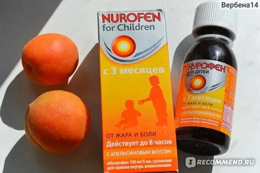 С чем чередовать нурофен. Нурофен суспензия для детей апельсин. От жара и боли для детей. Нурофен от жара и боли. От жара и боли для детей с 3 месяцев.