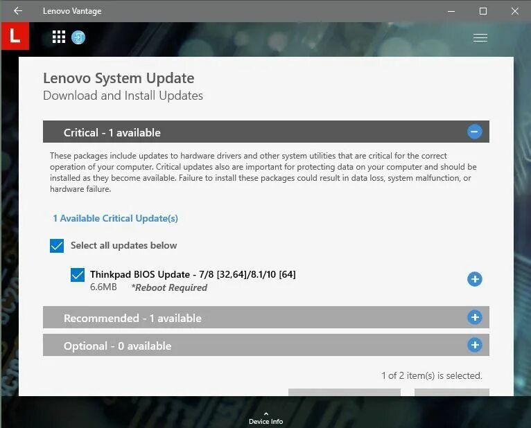 Run system update. Lenovo System update. Lenovo Vantage. Lenovo Vantage BIOS update. Lenovo Drivers update Utility.