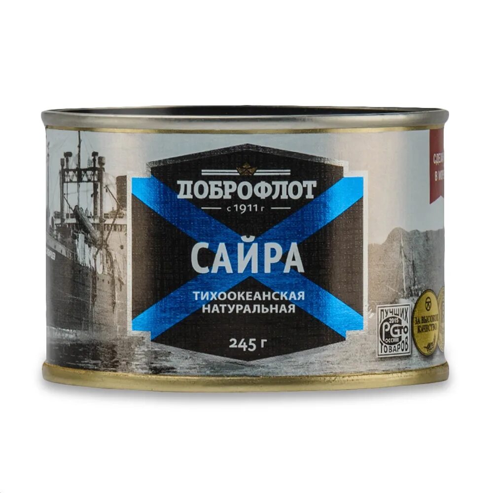Доброф. Доброфлот сайра тихоокеанская натуральная 245. добро флот сайра тихоокеанская 245 г. сайра «доброфлот» 245гр.