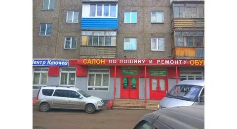 Работа на час уфа