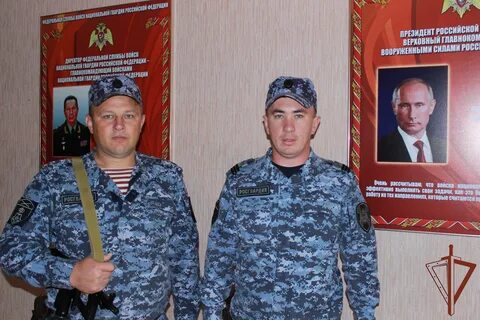 Росгвардия пенсионер