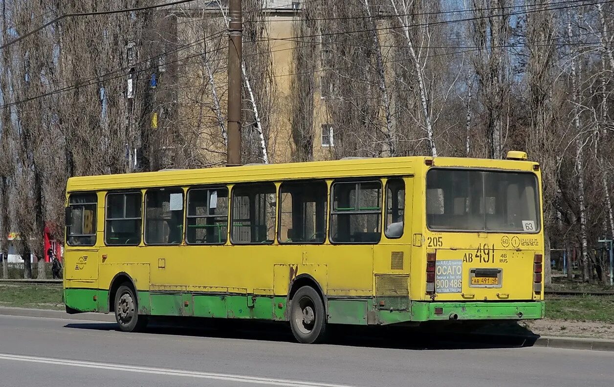 Автобус 205 проезд. Автобус 205. 205 автобус пермь. 205 автобус рязань.