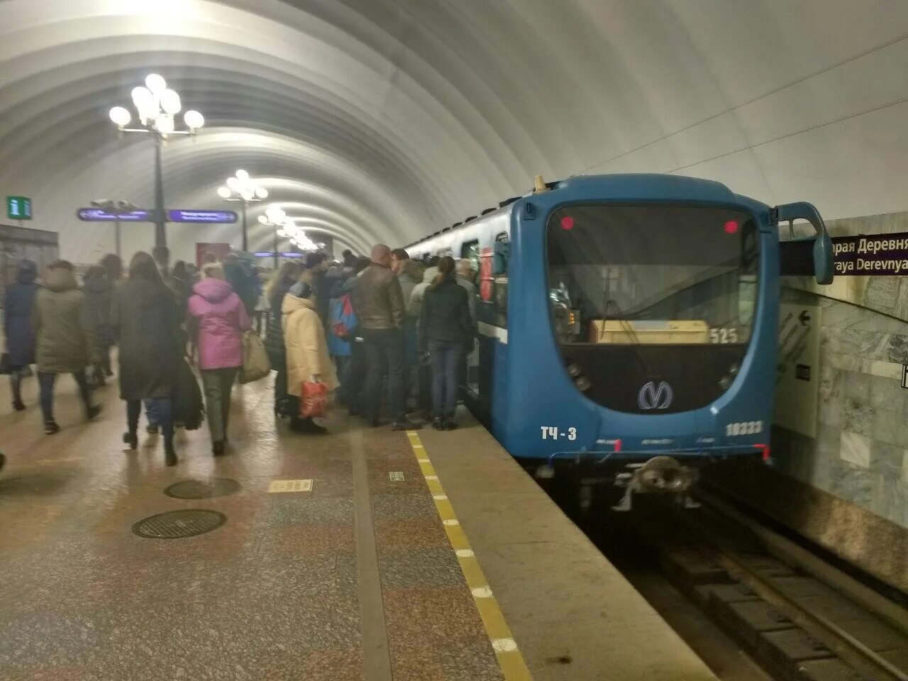 Метро в санкт петербурге закрыли сегодня. Метро в санкт петербурге закрыли сегодня