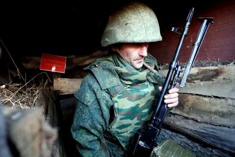 Новости донбасса телеграмм
