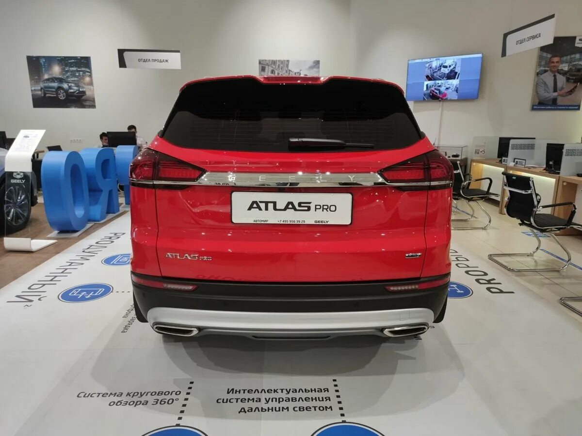 Атлас про 2024 года. Новый Geely Atlas 2022. Джили атлас про красный 2022. Geely Atlas Pro flagship красный. Geely Atlas Pro 2023 красный.