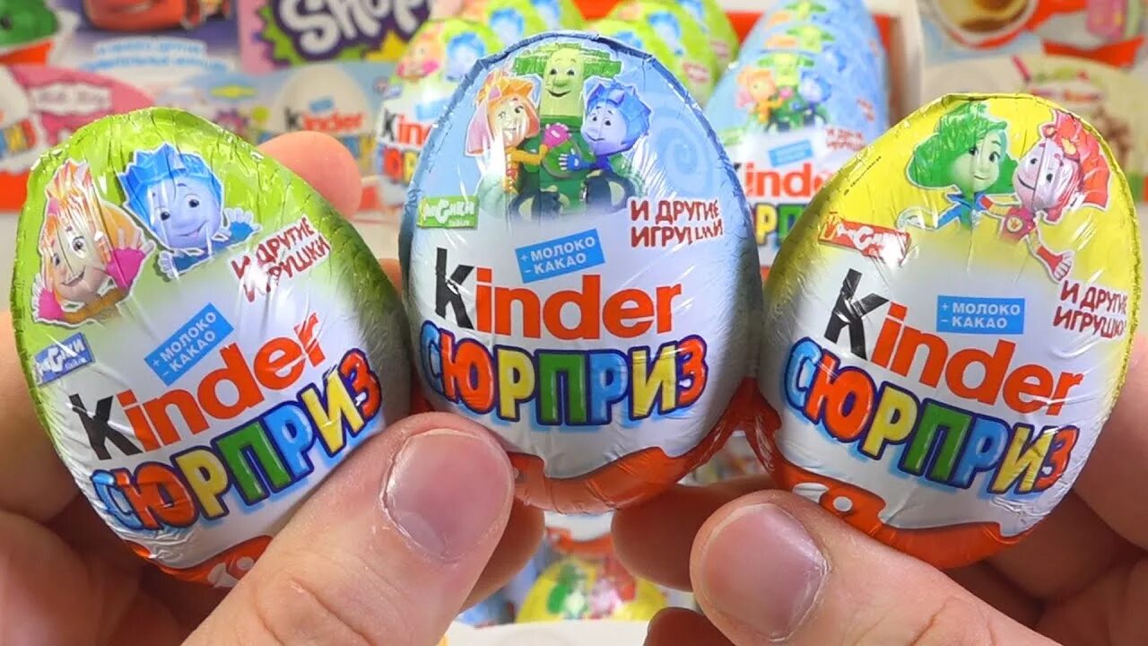 Фиксики kinder сюрприз. Фиксики сюрприз. Киндер сюрприз фиксики. Шоколад яйцо киндер сюрприз фиксики fixiki. Киндер сюрприз коллекции фиксики.