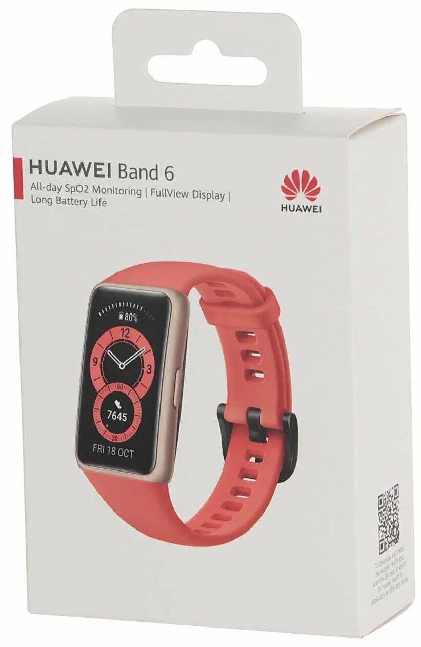 Хуавей фитнес браслеты 6. Браслет Huawei Band 7. Fra 819 Huawei. Huawei Band 7 Pink. Фитнес-браслет Huawei Band 6 Forest Green (fra-b19).