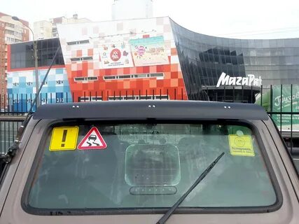 Задний спойлер на ниву