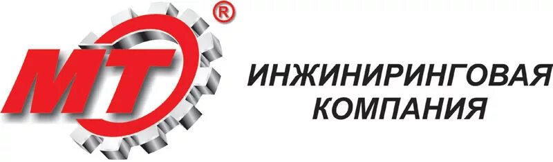 инжиниринговая компания москва. инжиниринговая компания москва. геотрансинжиниринг. логотип инжиниринговой компании. логотип инжиниринговой компании.
