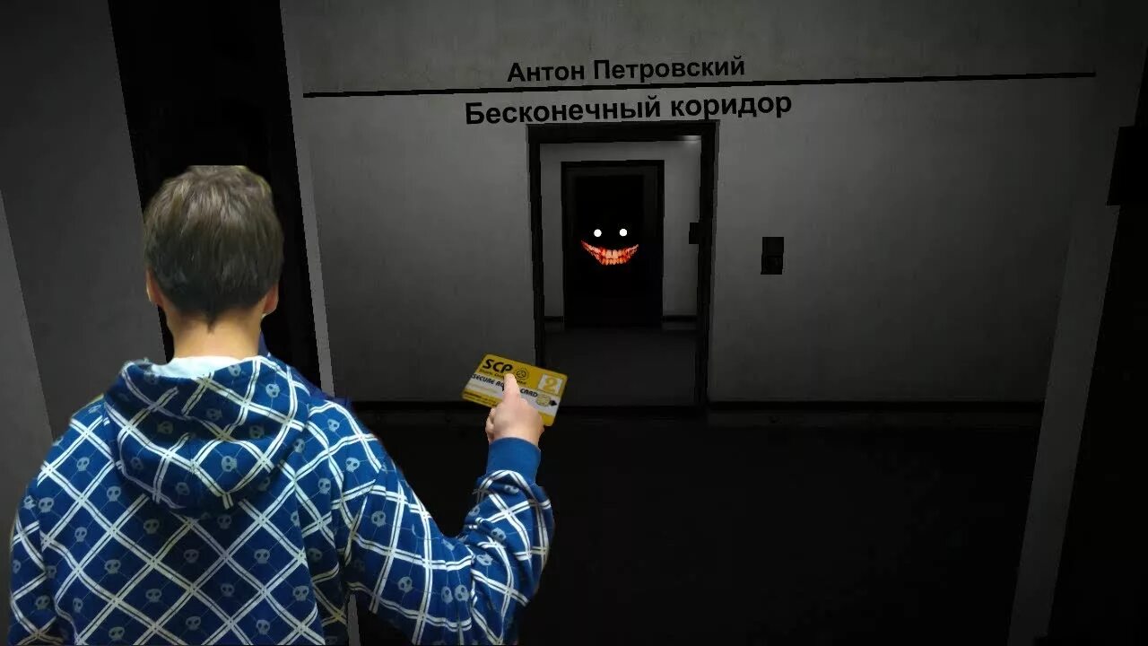 Получите бесконечный коридор vampire. Дом с бесконечным коридором. Сцп коридор. Бесконечный коридор vampire survivors. Получите бесконечный коридор vampire.